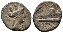 Bronze Æ
Phoenicia, Arados c. 242-166 BC
18 mm, 4,20 g