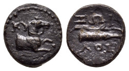 Bronze Æ
Aeolis, Kyme, 2nd and 1st century BC
11 mm, 1,70 g