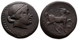 Bronze Æ
Aeolis, Kyme, c. 250-200 BC
22 mm, 8,18 g