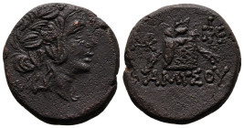 Bronze Æ
Pontos, Amisos, Time of Mithradates VI Eupator, ca 100-85 BC
22 mm, 8,78 g