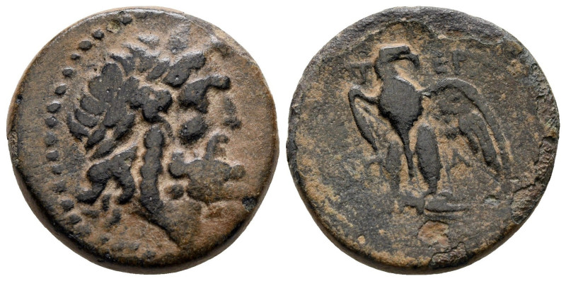 Bronze Æ
Mysia, Pergamon (c. 133-27 BC)
20 mm,6,62 g