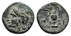 Bronze Æ
Aeolis, Myrina,c. 400-200 BC
11 mm, 0,95 g