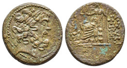 Bronze Æ
Syria, Antioch, 48/7 BC
20 mm, 6,70 g