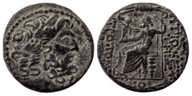 Bronze Æ
Syria, Antioch, 48/7 BC
