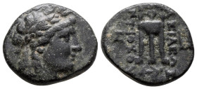 Bronze Æ
Seleukid Kingdom, Sardeis, Antiochos II Theos 261-246 BC
18 mm, 4,30 g