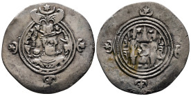 Drachm AR
Sasanian Kingdom, Khusro II (591-628)
32 mm, 3,85 g