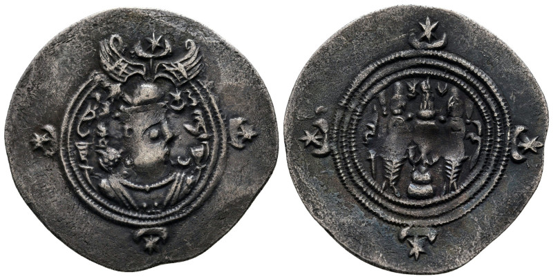 Drachm AR
Sasanian Kingdom, Khusro II (591-628)
31 mm, 3,75 g