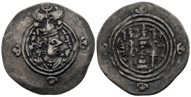 Drachm AR
Sasanian Kingdom, Khusro II (591-628)
33 mm, 3,90 g