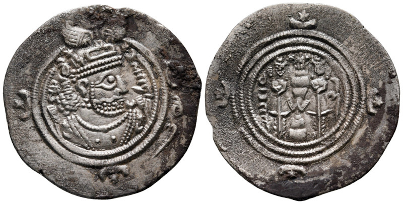 Drachm AR
Sasanian Kingdom, Khusro II (591-628)
32 mm, 3,90 g