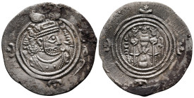 Drachm AR
Sasanian Kingdom, Khusro II (591-628)
32 mm, 3,90 g