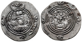 Drachm AR
Sasanian Kingdom, Khusro II (591-628)
30 mm, 3,30 g