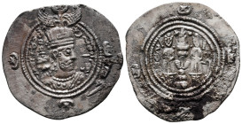 Drachm AR
Sasanian Kingdom, Khusro II (591-628)
31 mm, 3,50 g