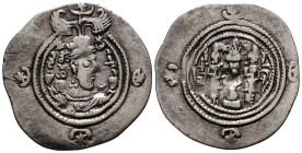 Drachm AR
Sasanian Kingdom, Khusro II (591-628)
31 mm, 4,02 g