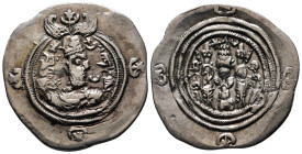 Drachm AR
Sasanian Kingdom, Khusro II (591-628)
29 mm, 4,02 g