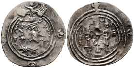 Drachm AR
Sasanian Kingdom, Khusro II (591-628)
27 mm, 2,52 g