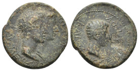 Bronze Æ
Kings of Thrace, Rhoemetalkes I and Pythodoris, with Augustus, c. 11 BC-AD 12
23 mm, 7,57 g
