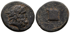 Bronze Æ
Seleucis and Pieria, Antioch, Pseudo-autonomous issue AD 68-69
21 mm, 6 g