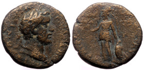Bronze Æ
Antoninus Pius (138-161), Macedonia, Dium (?)
19 mm, 5,34 g