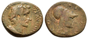 Bronze Æ
Antoninus Pius (138-161), Lycaonia, Iconium
18 mm, 4,40 g