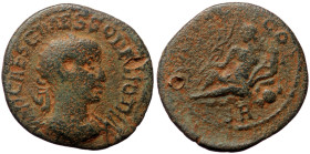 Bronze Æ
Pisidia, Antiochia, Trajan Decius (249-251), Pisidia, Antiochia, IMP CAES C MESS Q DECIO TR AV, laureate head of Decius right / [AntiochiaI]...