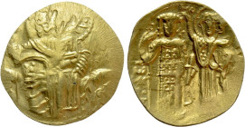 Hyperpyron AV
John II Comnenus (1118-1143), Thessalonica, IC – XC, Christ Pantokrator seated facing on throne / John standing facing, holding labarum...