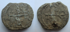 Byzantine seal