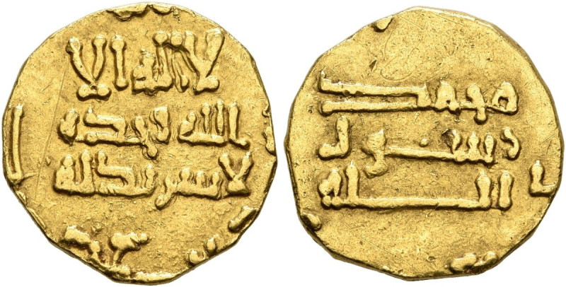 Dinar AV
Abbasid Caliphate, uncertain period, al-Saffah to al-Amin, AH 132-199 ...