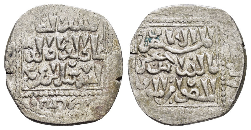 Dirham AR
Crusaders, imitations of Islamic Dirhams, 1239-1245
19 mm, 2,70 g
M...