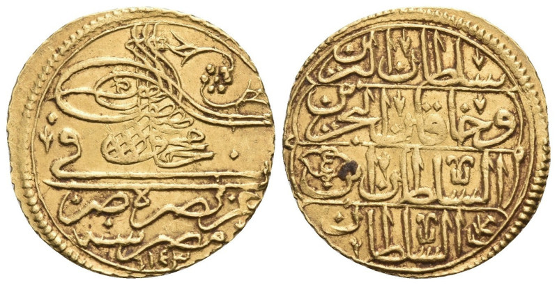 Zeri Mahbub AV
Ottoman Empire, Mahmud I (1730-1754 /AH 1143-1168), Misr (Cairo)...