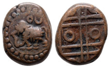1 Kasu Cu
India, Mysore, 1750 AD
14 mm, 2,80 g