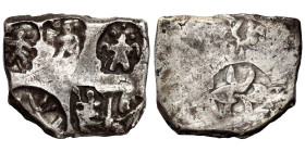 India, Mauryan Empire, 2nd century BC, Karshapana, Five punches, including three human figures punched separately / Taxila symbol
16 mm, 3,37 g