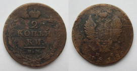 2 Kopeks
Russia, 1813