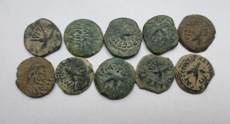 Lot of 10 Judean Coins
Antonius Felix, procurator under Nero