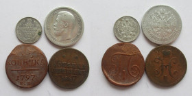 Lot Russian Coins