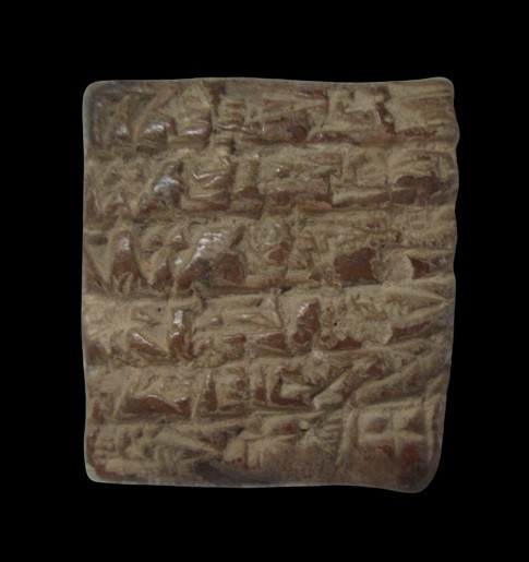 Cuneiform tablet