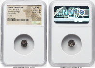 SPAIN. Emporium. Ca. 5th century BC. AR obol (9mm, 0.48 gm). NGC Choice XF 5/5 - 4/5. Cock standing right / Star with six radial lines. ACIP 92. CC 54...