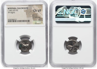 BITHYNIA. Calchedon. Ca. 4th century BC. AR siglos (17mm). NGC Choice VF, scratches. Persic standard. KAΛX, bull standing left on grain ear pointing r...
