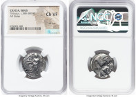 CILICIA. Issus. Tiribazus (ca. 388-380 BC). AR stater (23mm, 2h). NGC Choice VF, die shift. IΣΣIKON (Greek)-TRYBZW (Aramaic), Baal, nude to waist, sta...