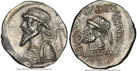 ELYMAIS KINGDOM. Kamnaskires V (ca. 54-32 BC). AR tetradrachm (28mm, 12h). NGC Choice XF. Seleucia ad Hedyphon. Diademed, draped bust of Kamnaskires V...