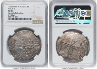 Philip II Cob 8 Reales ND (1574-1586) P-A AU53 NGC, Potosi mint, KM5.1. 27.42gm. Ex. Espinola Collection HID09801242017 © 2022 Heritage Auctions | All...