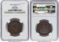 Victoria bronze Pattern Penny 1860 MS64 Brown NGC, Birmingham mint, Peck-2101. The maker's initials, J.M. for Joseph Moore of Birmingham, are very dis...