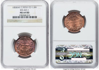 British India. East India Company 1/4 Anna 1858-(w) MS64 Red NGC, Birmingham mint, KM463.1. HID09801242017 © 2022 Heritage Auctions | All Rights Reser...