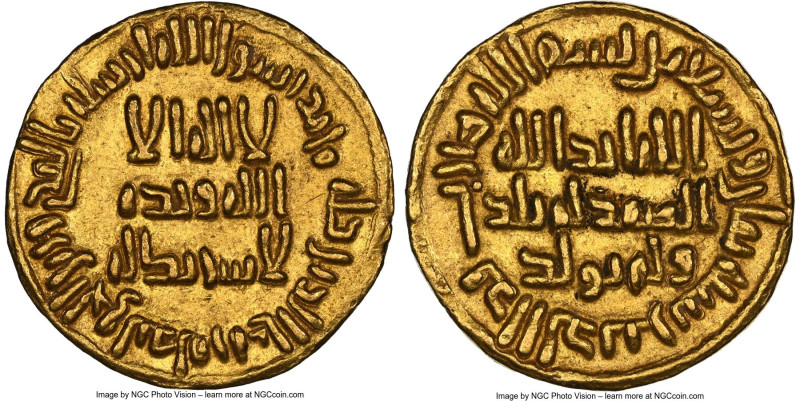 Umayyad. temp. Suleyman (AH 96-99 / AD 715-717) gold Dinar AH 98 (AD 716/717) AU...