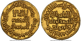 Umayyad. temp. Suleyman (AH 96-99 / AD 715-717) gold Dinar AH 98 (AD 716/717) AU58 NGC, No mint (likely Damascus) A-130. 4.24gm. HID09801242017 © 2022...