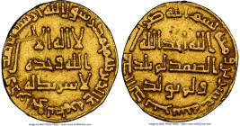 Umayyad. temp. Hisham (AH 105-125 / AD 724-743) gold Dinar AH 120 (AD 737/738) AU Details (Obverse Scratched) NGC, No mint (likely Damascus), A-136. 4...