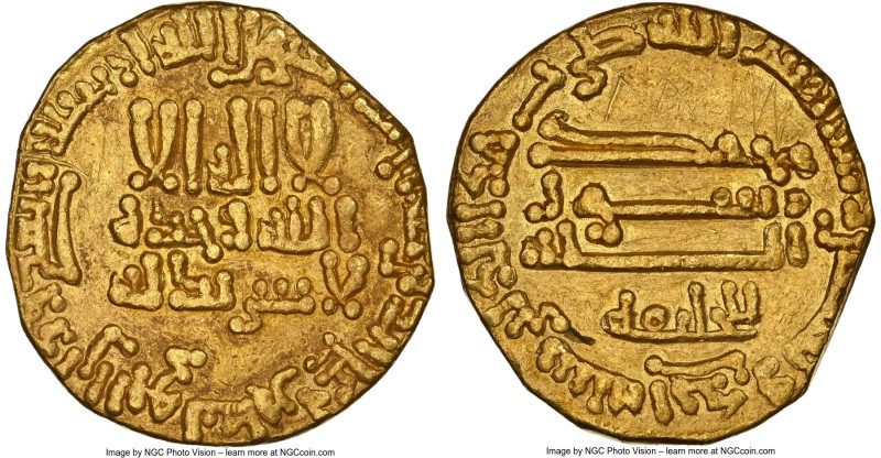 Abbasid. temp. Harun al-Rashid (AH 170-193 / AD 789-809) gold Dinar AH 191 (AD 8...