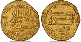 Abbasid. temp. Harun al-Rashid (AH 170-193 / AD 789-809) gold Dinar AH 191 (AD 806/807) AU Details (Edge Filing, Graffiti) NGC, No mint (likely Misr),...