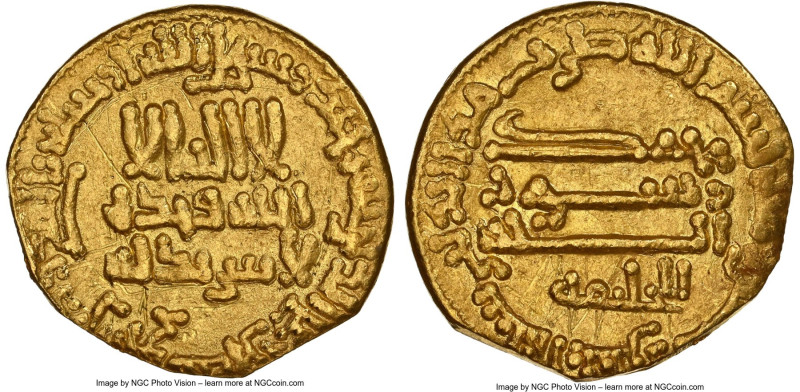 Abbasid. temp Harun al-Rashid (AH 170-193 / AD 789-809) gold Dinar AH 192 (AD 80...