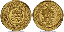 Samanid. 'Abd al-Malik I (AH 343-350 / AD 954-961) gold Dinar AH 345 (AD 956/957) MS63 NGC, Amul mint, A-1460. 3.34gm. HID09801242017 © 2022 Heritage ...