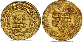Samanid. 'Abd al-Malik I (AH 343-350 / AD 954-961) gold Dinar AH 345 (AD 956/957) MS62 NGC, Amul mint, A-1460. 3.33gm. HID09801242017 © 2022 Heritage ...